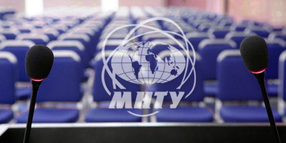 МНТУ запрошує до участі у IV Всеукраїнській студентській науково-практичній конференції «Вища освіта – студентська наука – сучасне суспільство: напрями розвитку», яка відбудеться 18 березня 2020 року