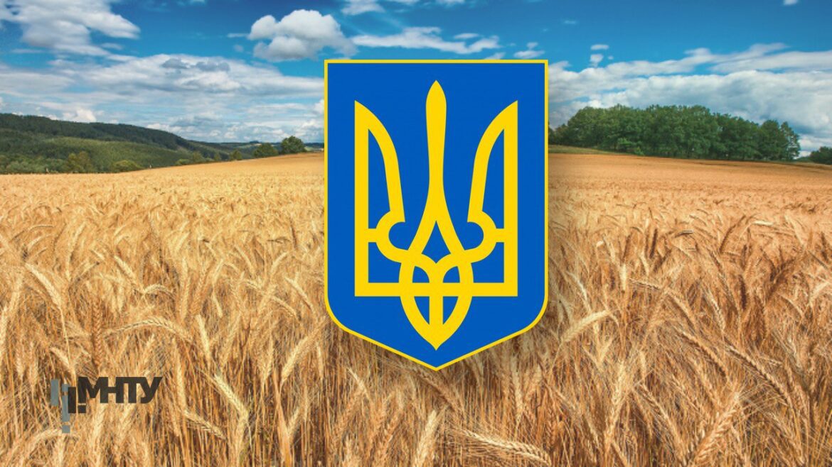 Вітаємо з Днем Державного Герба України!