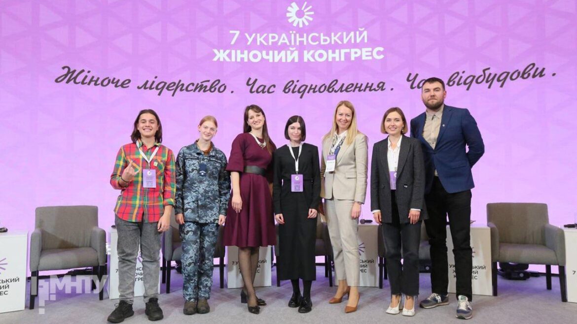 “Жіноче Лідерство: Вероніка Худолей на Українському Жіночому Конгресі”