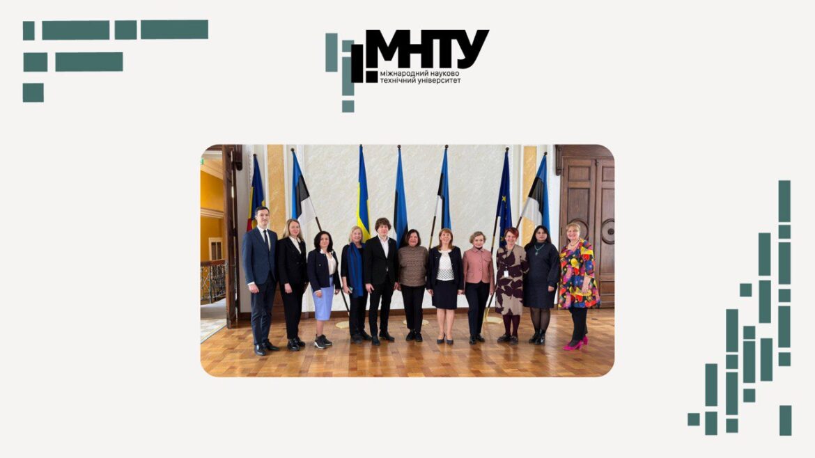 Візит ISTU до Естонії в рамках проєкту “Сходи до досконалості: посилення ефективної та надійної системи вищої освіти в Україні”
