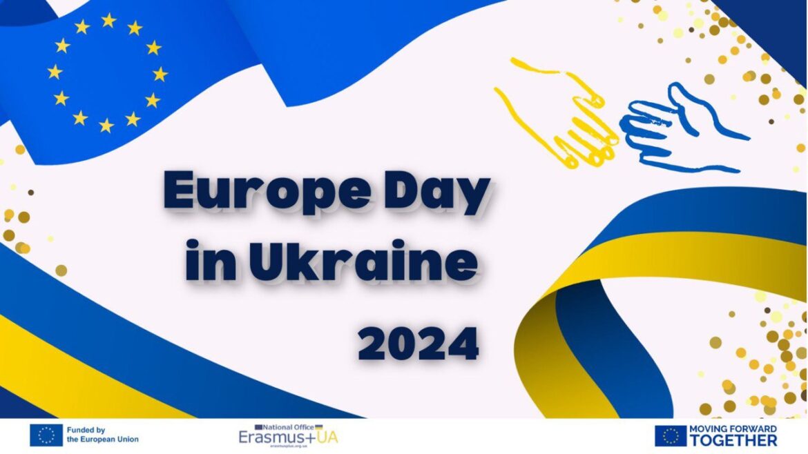 День Європи: важливість єдності та вклад МНТУ до комплексної інтеграції України в простір ЄС