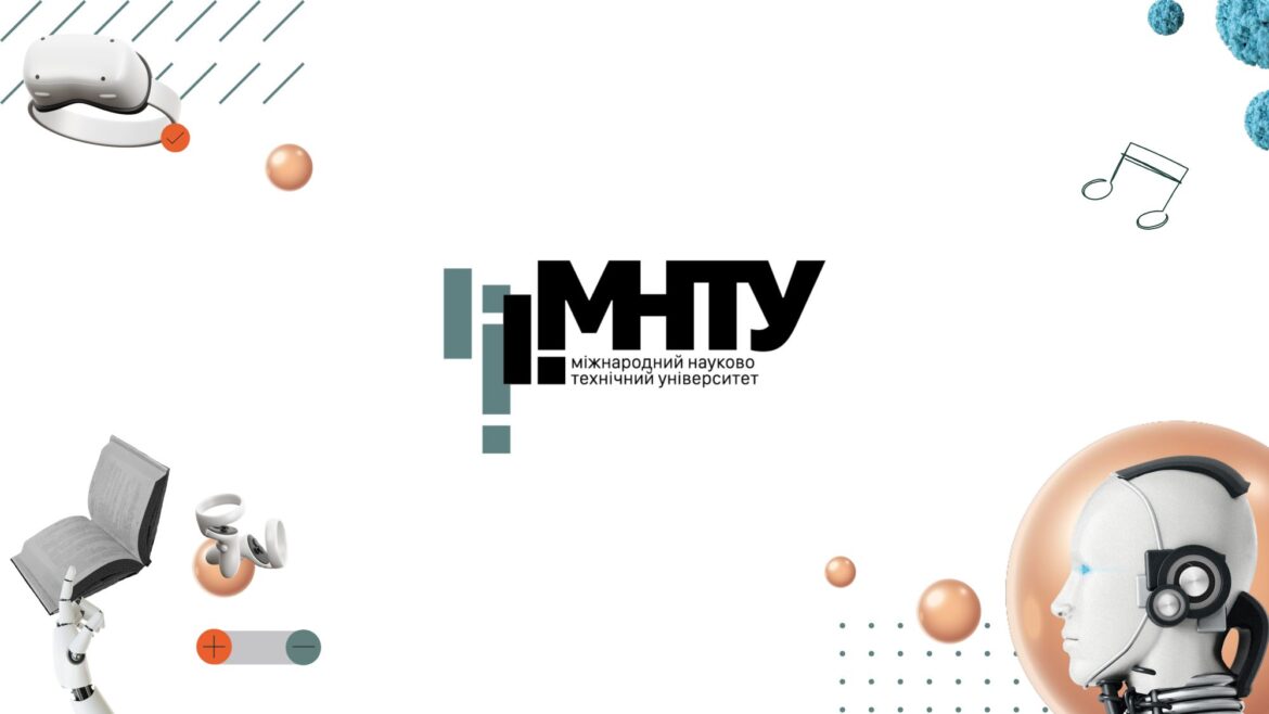 Молодь як рушій змін: засідання наукового гуртка в МНТУ