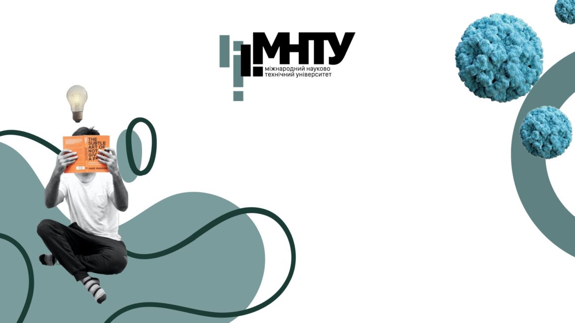 Розвиток освітніх програм та академічної мобільності: на кафедрі менеджменту, маркетингу та публічного адміністрування відбулося розширене засідання